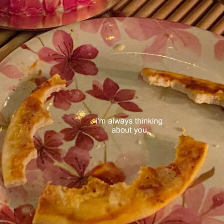 Ты всегда в моих мыслях